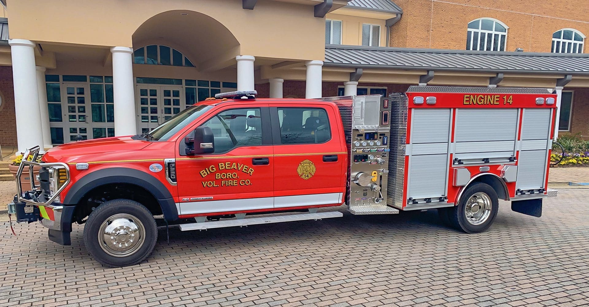 Fouts FOUR fire truck dealer